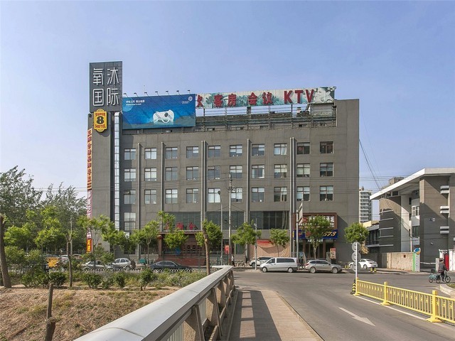 四川咸鱼亚马逊跨境电商呆滞产品回收供应